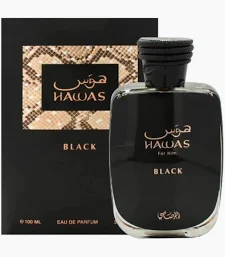 Hawas Black