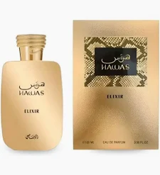 Hawas Elixir
