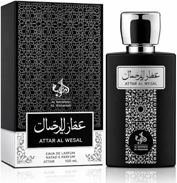 Attar Al Wesal